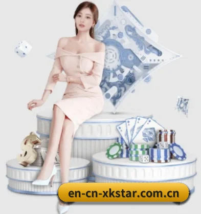 en-cn-xkstar.com.cn APP（xingkong）