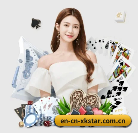 en-cn-xkstar.com.cn APP 界面 - xingkong