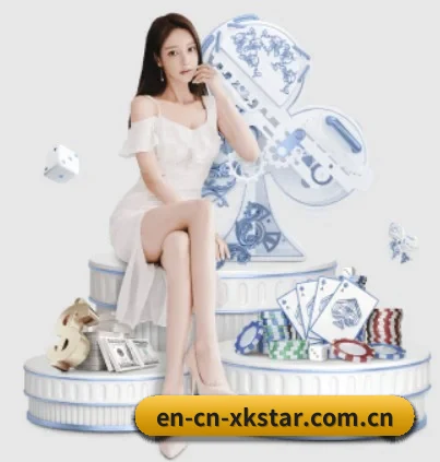 en-cn-xkstar.com.cn围绕看球场景设计的核心服务 - xingkong