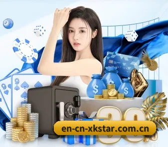 en-cn-xkstar.com.cn APP（xingkong）